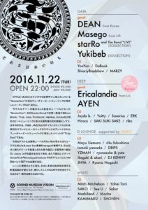 ericalandia, eko, starro, trapsoul, japan, soulection, soultronica, dean, tokyo bae, vision sound museum